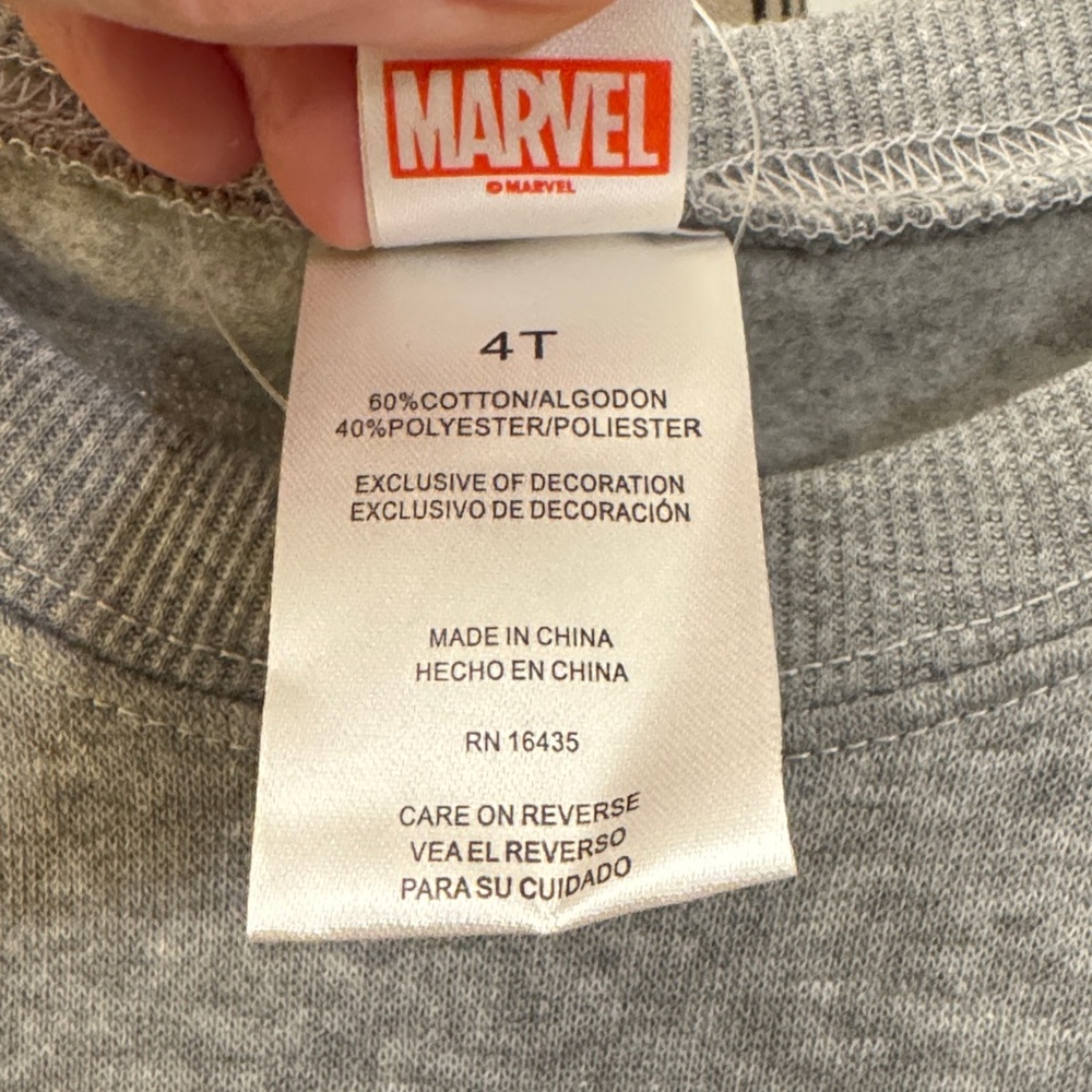 Marvel amazing Spiderman sweats set - Picture 5 of 6